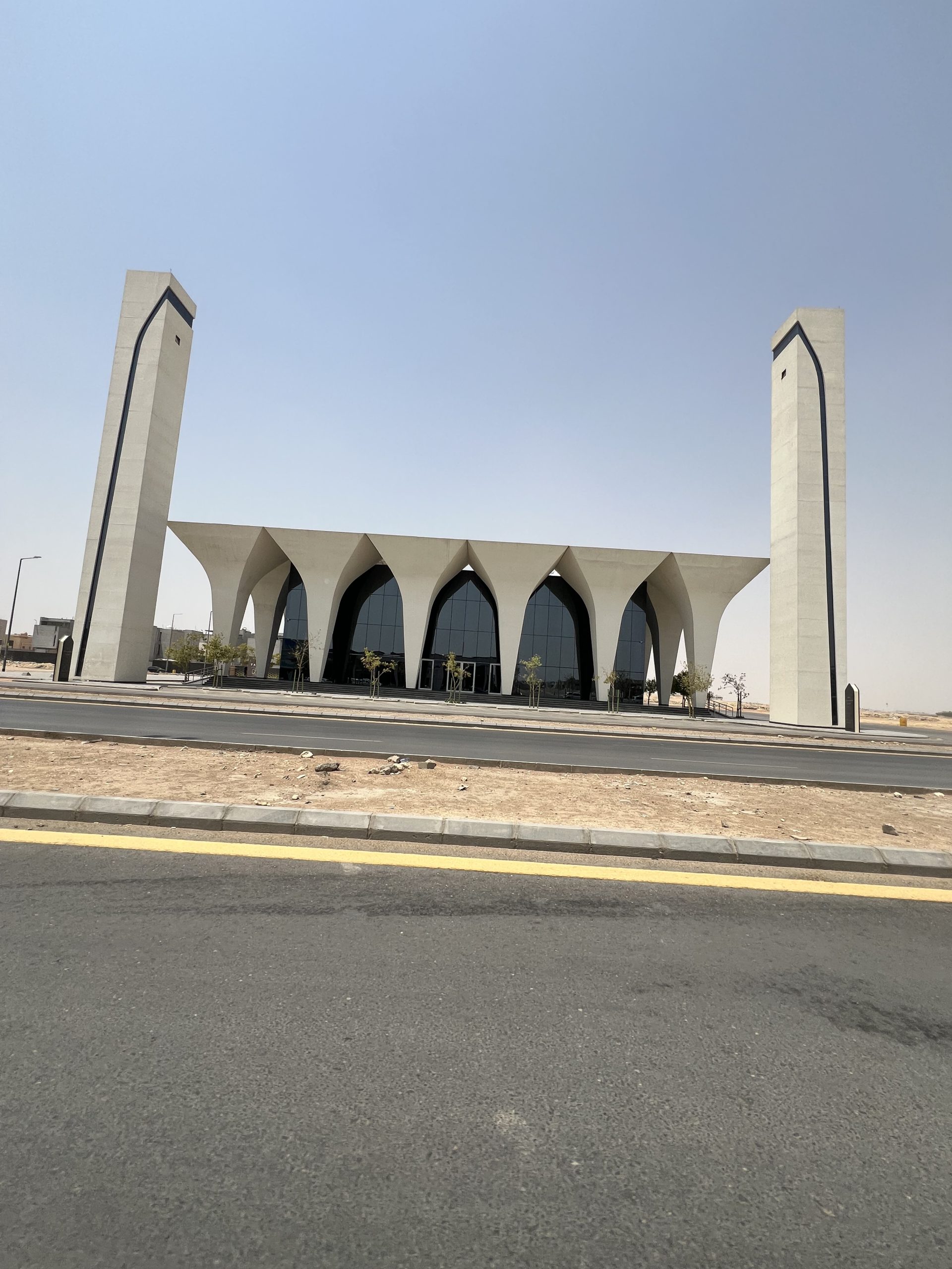 East Gate Mosque